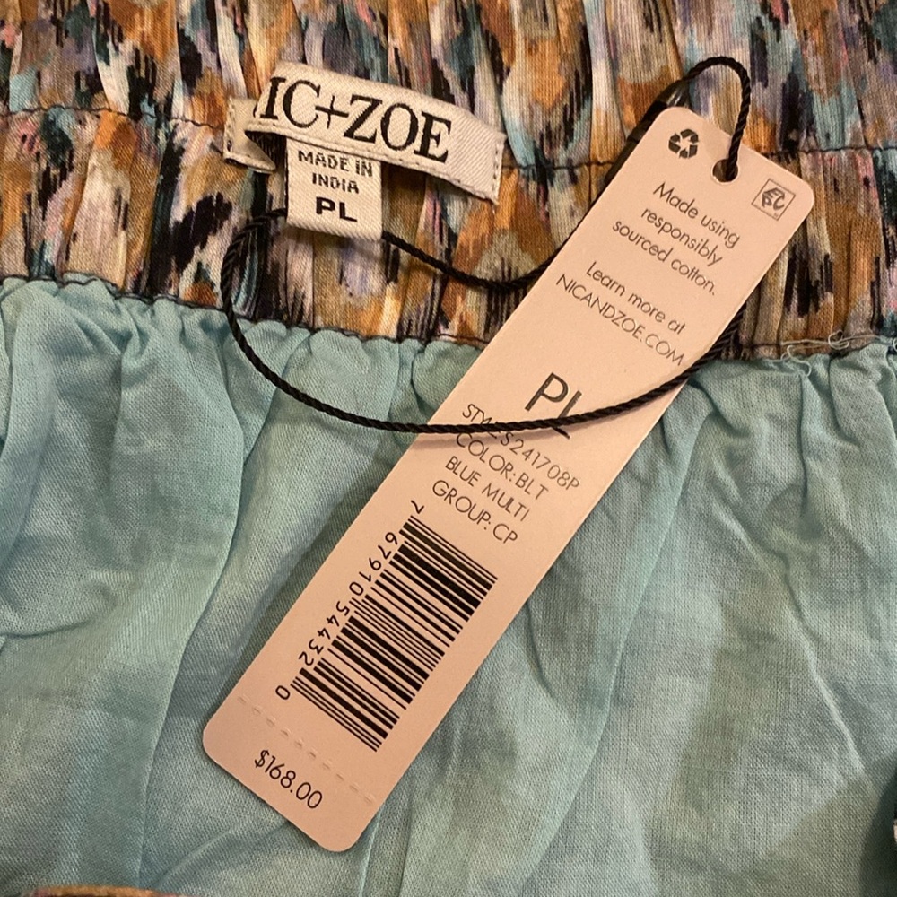 NWT NIC+ZOE Up Beat Ikat Tiered Maxi Skirt size PL Still available at Saks Fifth - Picture 3 of 13